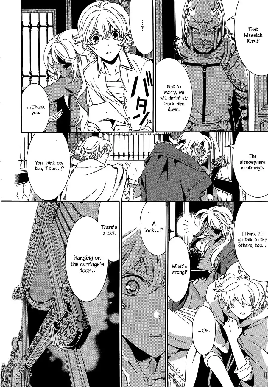 Sennen Meikyuu no Nana Ouji Chapter 19 12